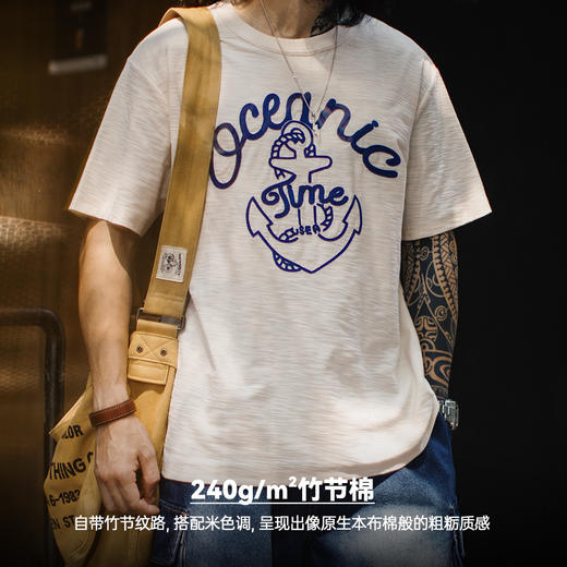 工装优选美式复古海军刺绣T恤白色重磅竹节棉螺纹领口短袖男夏季 商品图3