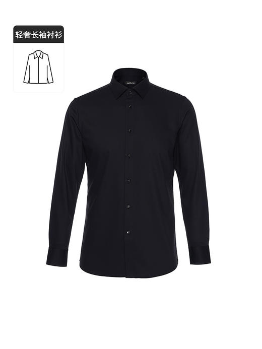 callisto黑莫代尔桑蚕丝混纺长袖衬衫 STSTL003C 商品图1