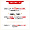 缠论精解：轻松读懂缠论（图解版）投资理财书籍缠论教你炒股票股市技术趋势分析价值投资个股案例指南书籍 商品缩略图2