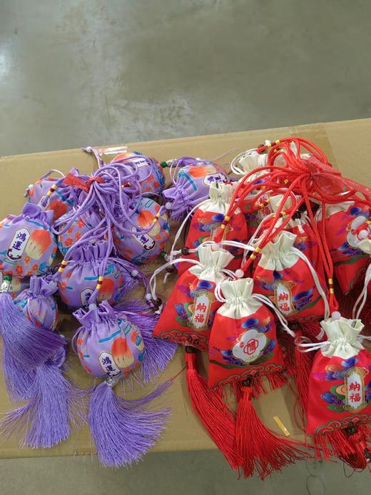 艾草驱蚊香包 商品图0