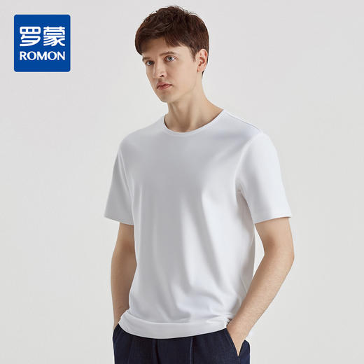 【冰丝冰爽】罗蒙夏季男士t恤简约多色百搭无痕休闲短袖圆领t恤 商品图0