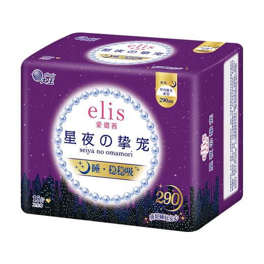 大王星夜挚宠纤巧棉柔夜用卫生巾290mm 15片/包 商品图2