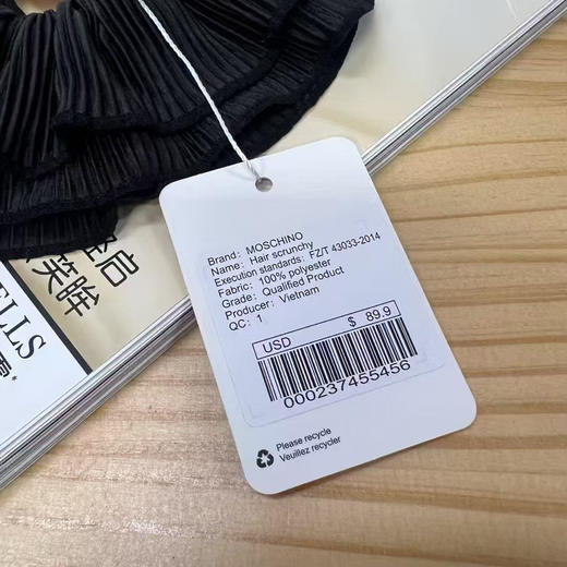 原单正品 MOSCHINO褶皱慵懒复古琴褶运动瑜伽发圈
黑色，粉色。 商品图8