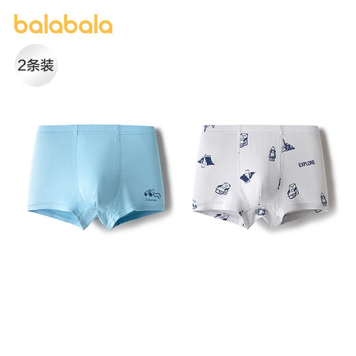 巴拉巴拉男童内裤棉平角四角短裤抗菌裆不夹P两条装 商品图0