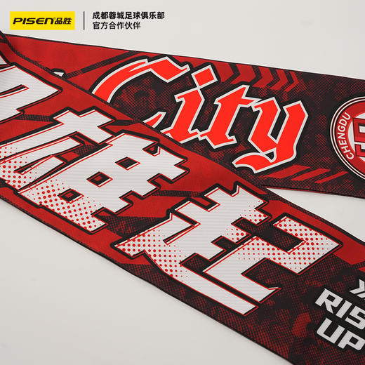 【蓉城官方正品】品胜X成都蓉城球队助威围巾户外红色 商品图4
