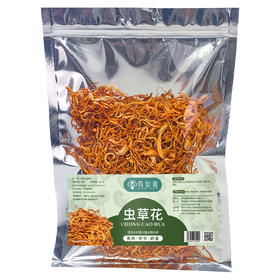 筠如意虫草花80G