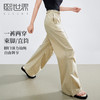 【专属特价】熙世界户外穿搭运动阔腿裤薄款女夏季宽松工装风休闲裤2025年新款 商品缩略图0