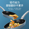 查蒙蒂纳平底锅煎锅2件套蓝色 商品缩略图1