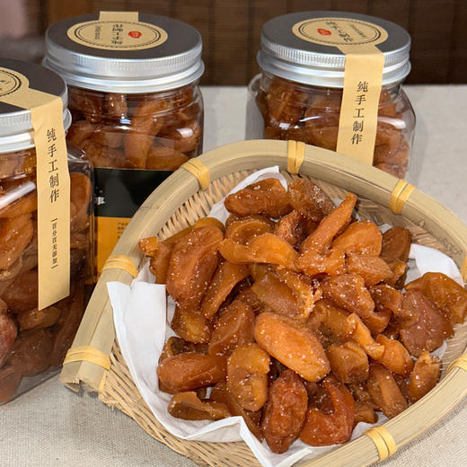 【元旦活动  买3瓶黄皮干送1袋薯条】黄皮干 200g/罐 | 良食本事 商品图2