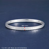 【限时8.8折】【线上铂金馆】PT950 【国际铂金协会】椭圆形铂金空心(面宽约4.4-4.8mm)车花仿钻开口手镯(BSZ00003)预售产品下单后不退款不退货不换货不补差价) 商品缩略图3