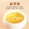 华祥苑-153g爱拼金凤凰清香铁观音 商品缩略图5