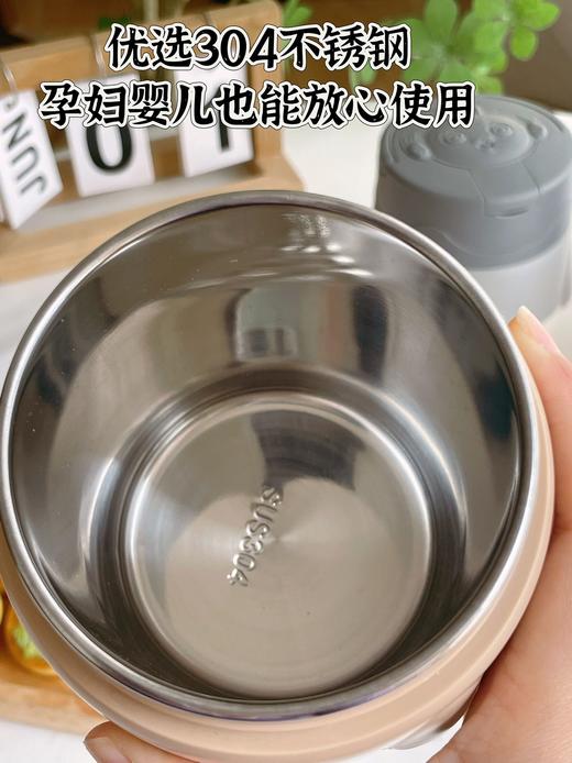 严选 | 德铂露比多功能杯罐 500ml 双杯内胆 三种颜色可选 食品级SUS304不锈钢 002 商品图4