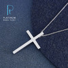 【限时8.8折】【线上铂金馆】PT950 #祈福 【国际铂金协会】铂金简单光面十字架吊坠（不含链）(BDZ00001)预售产品下单后不退款不退货不换货不补差价) 商品缩略图1