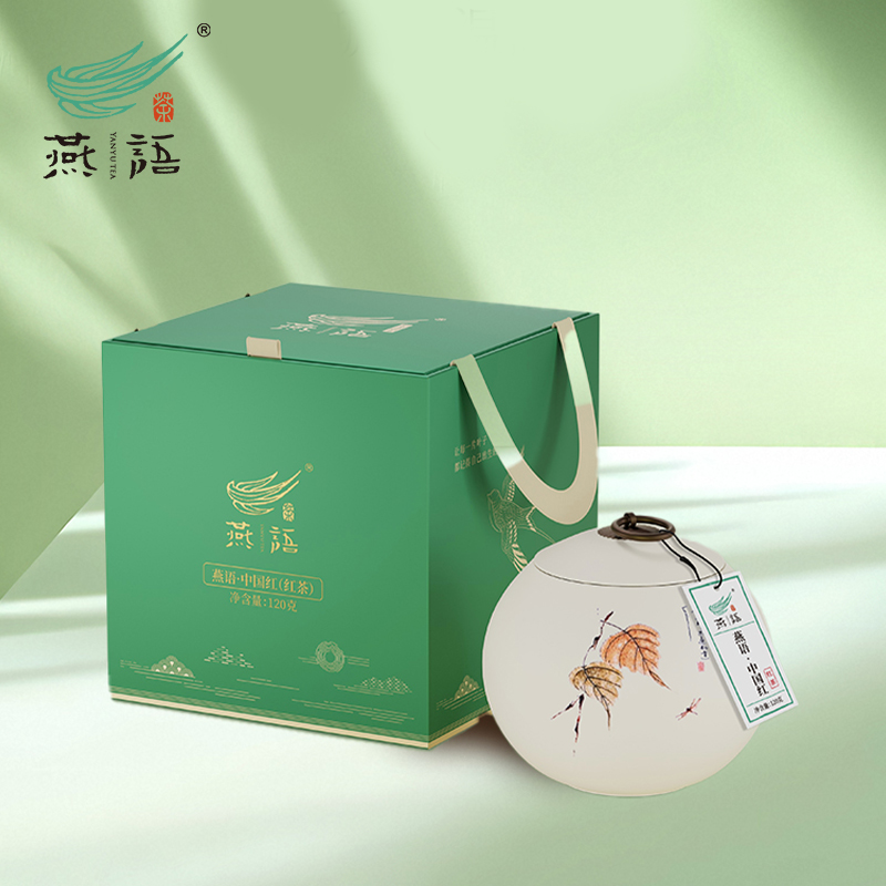 燕语中国红（红茶）瓷罐礼盒120g