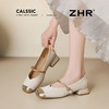 ZHR则则新中式玛丽珍鞋2025新款粗跟魔术贴气质单鞋时尚百搭女鞋 商品缩略图6