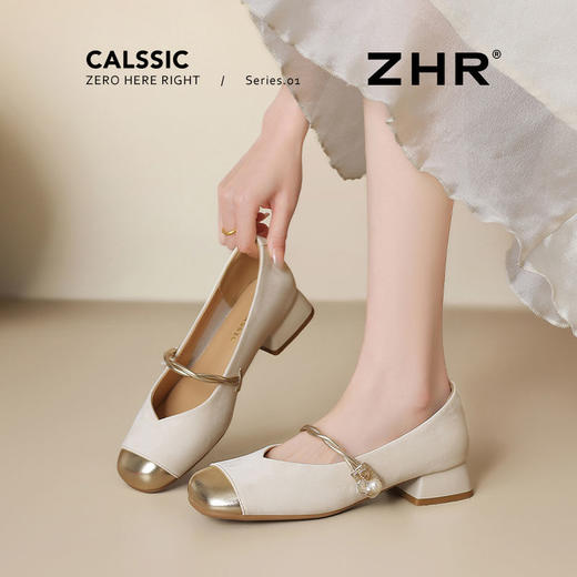 ZHR则则新中式玛丽珍鞋2025新款粗跟魔术贴气质单鞋时尚百搭女鞋 商品图6