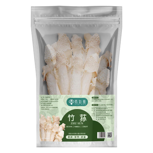 筠如意红托竹荪20G 商品图0