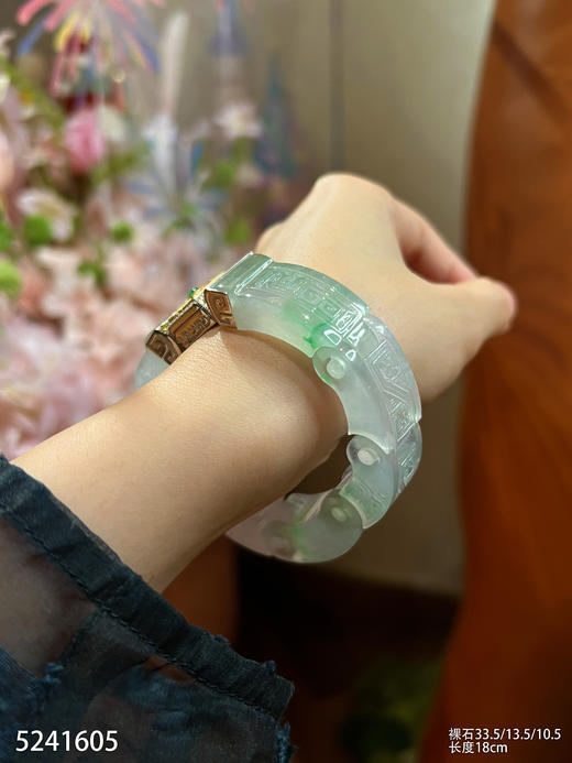 翡翠手链【5241605】具体价格微信咨询 商品图3