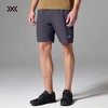 点此购买 XBIONIC旷野隐者轻量夏季男士防泼水耐磨凉感运动户外跑步短裤 xj 319795 商品缩略图5