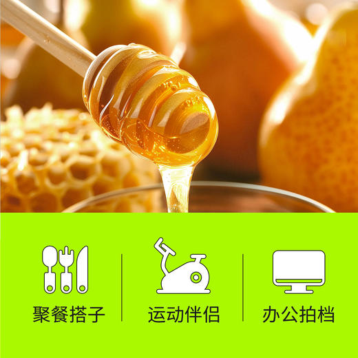 29.9元6瓶❗暑期解暑饮【摇Ye!生滋·香梨&骆驼剌花蜂蜜水】6倍浓缩满满维c，冰镇喝爽到起飞❗ 商品图2