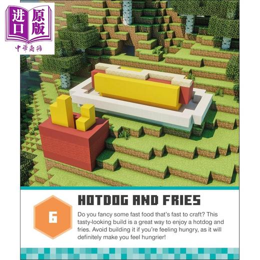 【中商原版】DK每日一个 Minecraft创意 Minecraft Idea a Day 英文原版 儿童读物 150个精彩绝伦的 Minecraft 建造 进口图书 商品图3