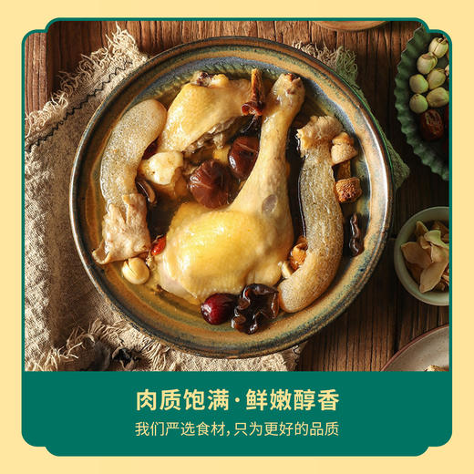 筠如意红托竹荪20G 商品图1