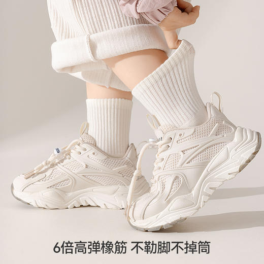 左分之右纯棉春夏款儿童袜子男女幼儿10A抗菌无骨宝宝中筒学生袜 商品图1