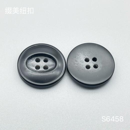 S6458(整包购买) 商品图4