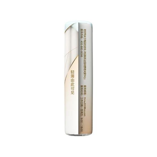 高洁丝奢透蝉翼夜用卫生巾420mm4片 商品图4