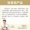 【开团】拾爸家 有机秋木耳 长白山秋木耳 肉质厚实 泡发率高 脆嫩爽口 100g/袋  商品缩略图1