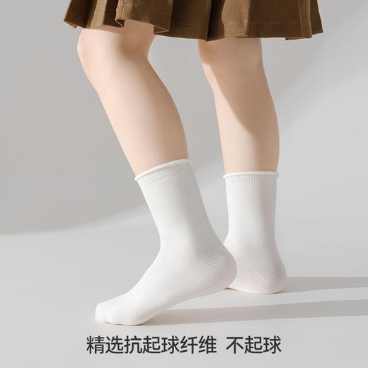 左分之右儿童袜子春夏款男女10A抗菌纯色中筒袜卷边宝宝袜无骨袜 商品图3