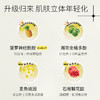 Dr.Watanabe丸治益生菠萝丸二代新版30粒保湿水润修复 商品缩略图5