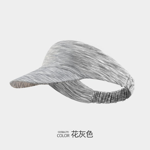 【告别汗水，不让汗水阻碍你运动！】运动发带户外跑步健身瑜伽 吸汗束发带彩色 男女士头巾止汗带-QQ 商品图11