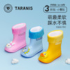 泰兰尼斯小童段舒适防滑儿童雨鞋T10X5A7339 商品缩略图0