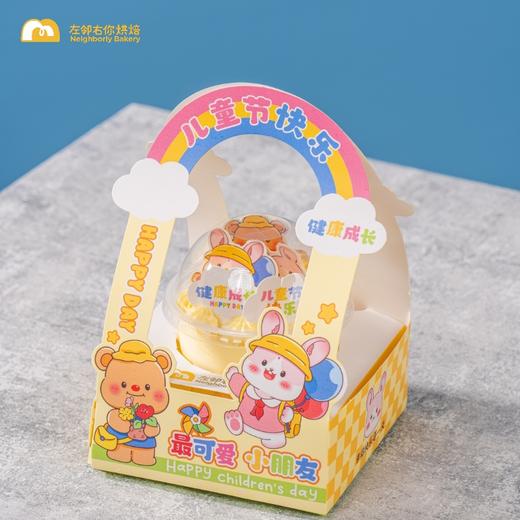 酸奶芒芒啵啵杯 商品图0