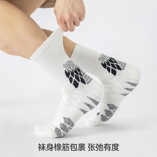 左分之右毛巾底加压防护春夏网眼透气抑菌实战运动中长筒袜篮球袜 商品图2