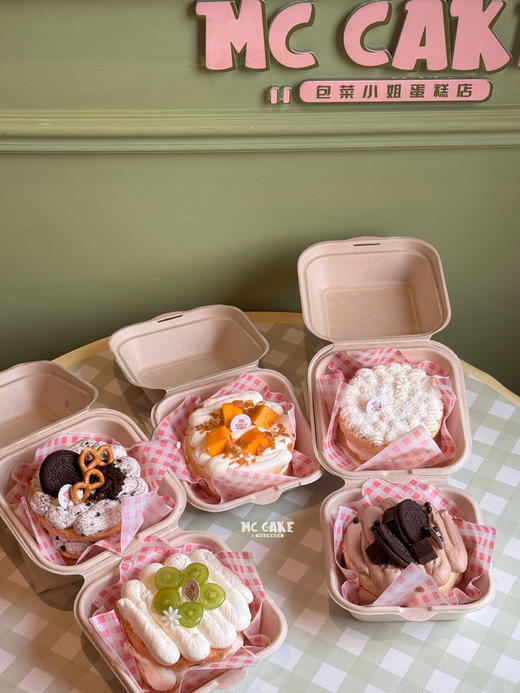 口味便当盒 商品图1