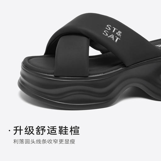 星期六浪型厚底休闲户外凉拖SSD2110L65 商品图10