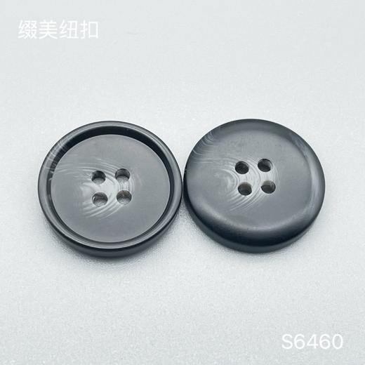 S6460(整包购买) 商品图4