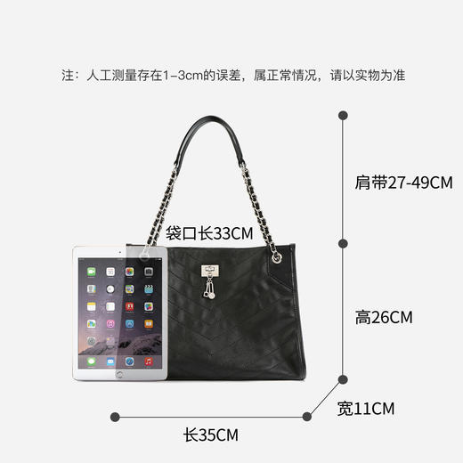 【预售3天】大容量菱格链条包包女2025新款小众时尚通勤单肩斜挎流浪托特包F-9637 商品图3