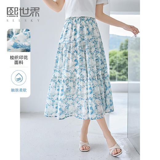 【专属特价】熙世界薄荷曼波法式油画感T恤小雏菊碎花a字半身裙连衣裙夏季 商品图0