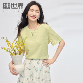 【专属特价】熙世界欧若风圆领正肩T恤女短袖2025夏日新款独特别致肌理感上衣