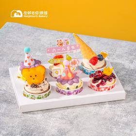 熊熊香草杯子蛋糕·6杯装 六一可爱限定 动物奶油蛋糕