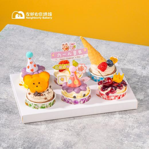 熊熊香草杯子蛋糕·6杯装 六一可爱限定 动物奶油蛋糕 商品图0