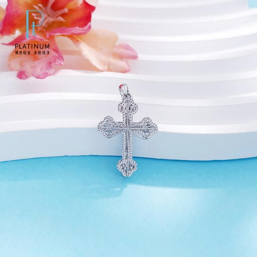 【限时8.8折】【线上铂金馆】PT950 #复古风 #绕线 【国际铂金协会  精品】铂金镂空绕线信仰守护十字架吊坠(BDZ00241)预售产品下单后不退款不退货不换货不补差价) 商品图0