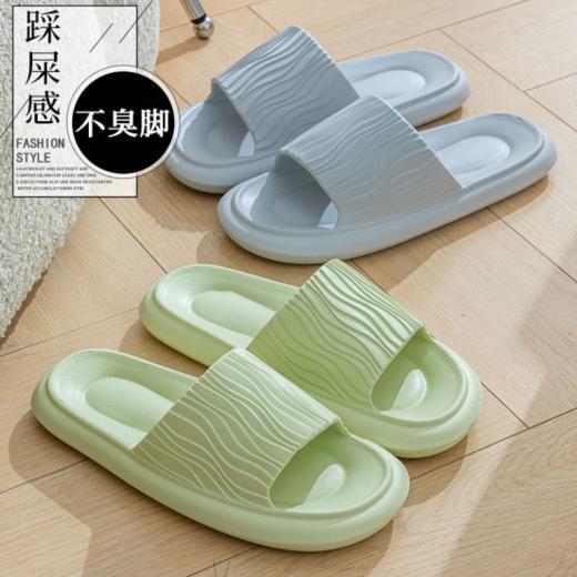 （3双/29.9，单拍不发）速抢⏩【618福利提前购】💰低至9.9一双『宅小年波浪纹踩屎感拖鞋』 同款价💰39.9元/双 团购价💰29.9¥/3双 ✅波浪纹鞋面，轻软体验舒适包裹感 商品图4