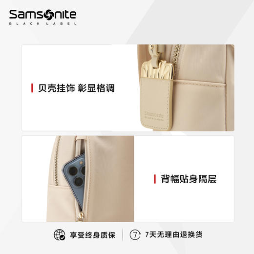 新秀丽KHALEESI系列时尚摩登商务休闲女士双肩包NU8*004 商品图4