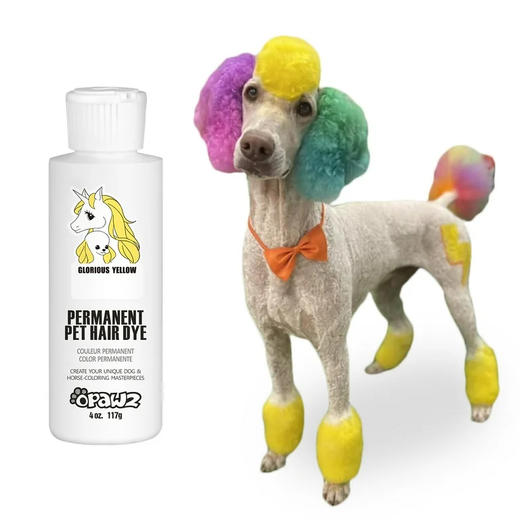 新款 OPAWZ小爪印快染彩盒猫咪狗狗宠物持久染色剂染色膏 117g /稀释膏/染黑色双只/隔离霜/褪浅膏 商品图5