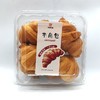 晴麦家园——牛角包300g     保质期90天 商品缩略图2