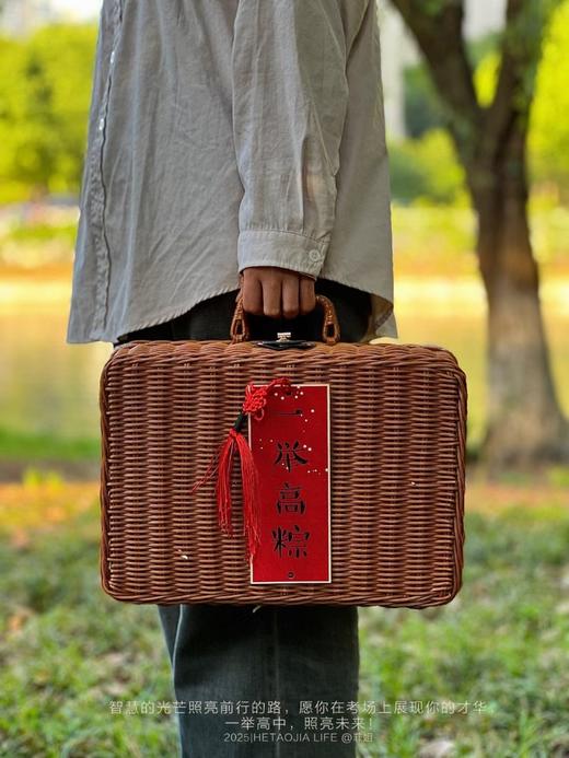 一举高中·中考高考礼盒 商品图3